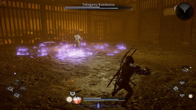 Nioh 3. Прохождение