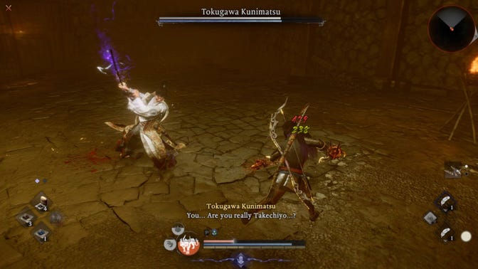 Nioh 3. Прохождение