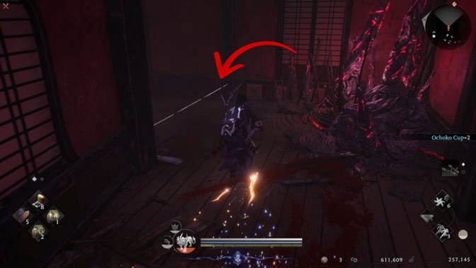 Nioh 3. Прохождение