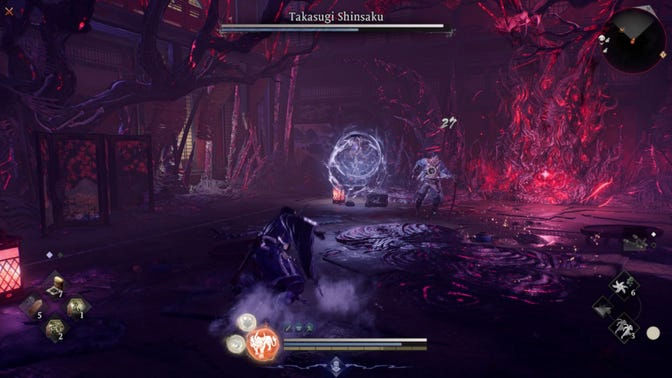 Nioh 3. Прохождение