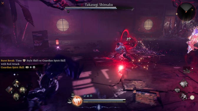 Nioh 3. Прохождение