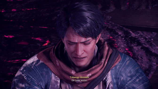 Nioh 3. Прохождение