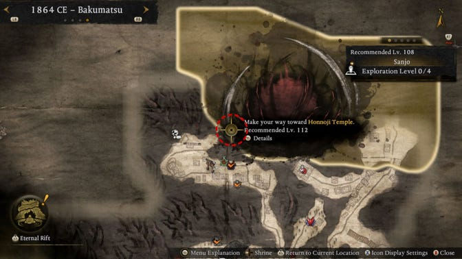 Nioh 3. Прохождение