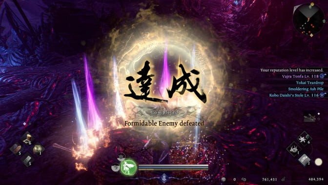 Nioh 3. Прохождение