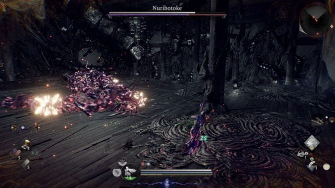 Nioh 3. Прохождение