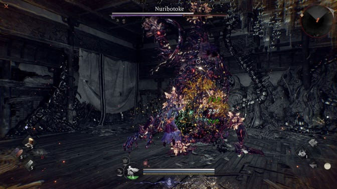 Nioh 3. Прохождение