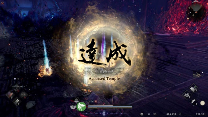 Nioh 3. Прохождение