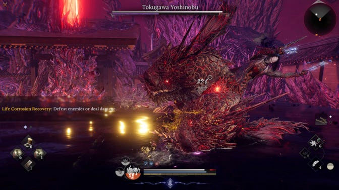 Nioh 3. Прохождение