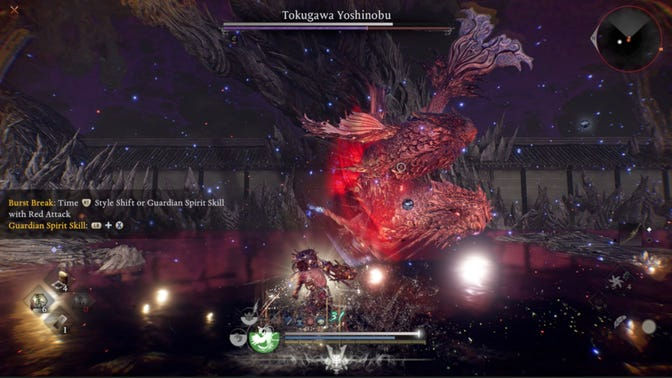 Nioh 3. Прохождение