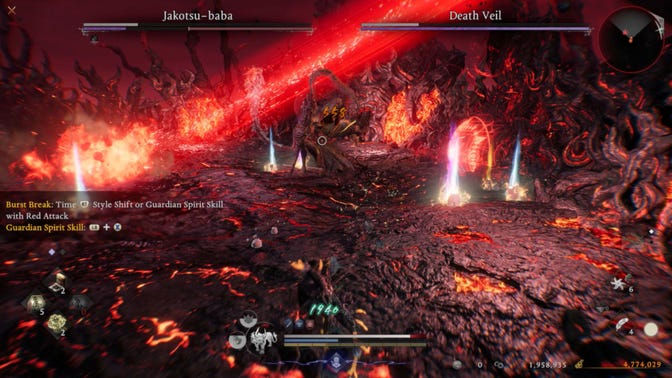 Что делает погребальную вуаль сёгуна 14-го века такой особенной?