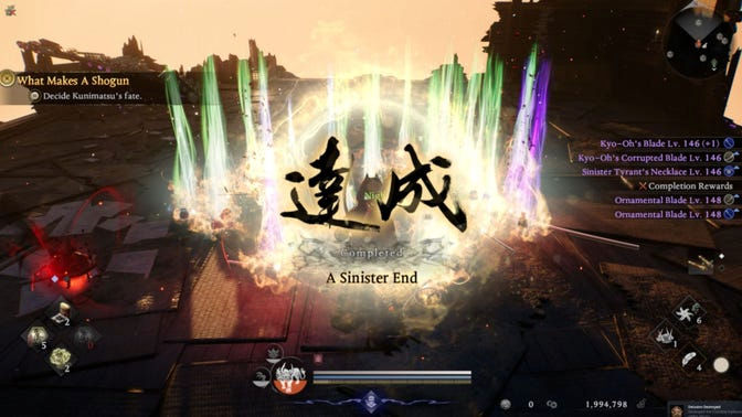 Nioh 3. Прохождение