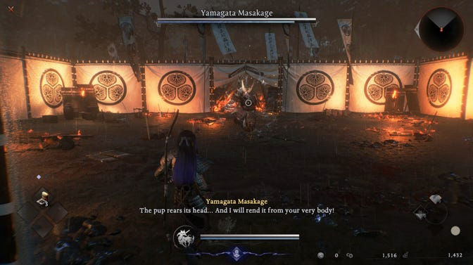 Nioh 3. Прохождение