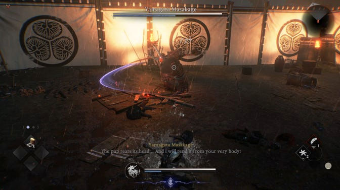 Nioh 3. Прохождение