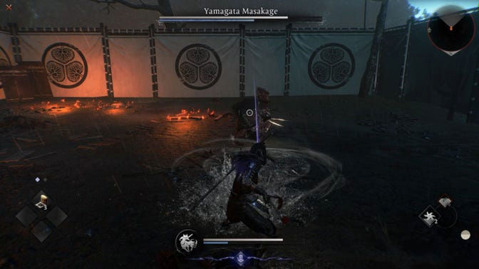 Nioh 3. Прохождение