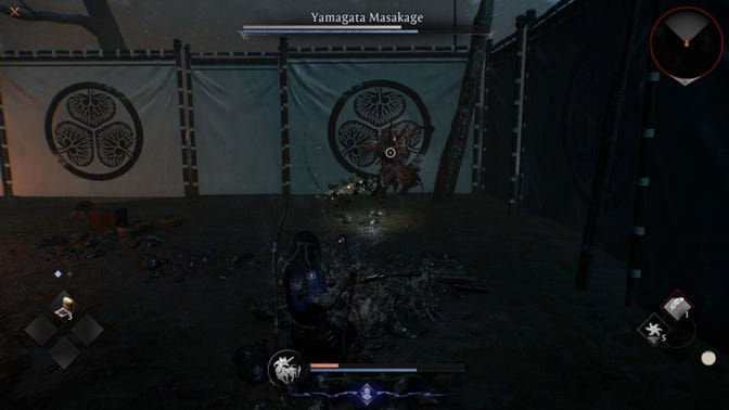 Nioh 3. Прохождение