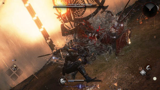 Nioh 3. Прохождение