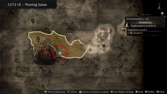 Nioh 3. Прохождение