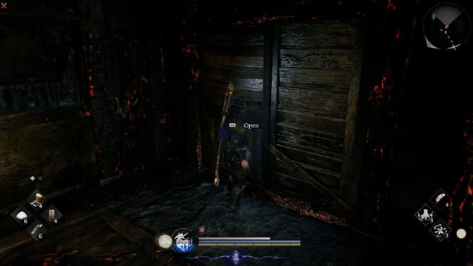 Nioh 3. Прохождение