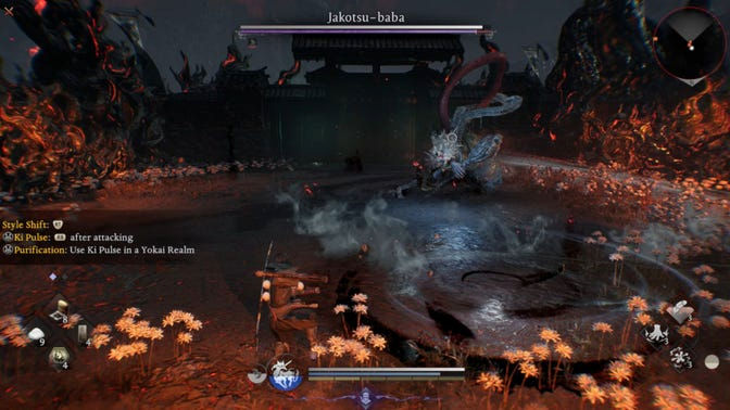 Nioh 3. Прохождение