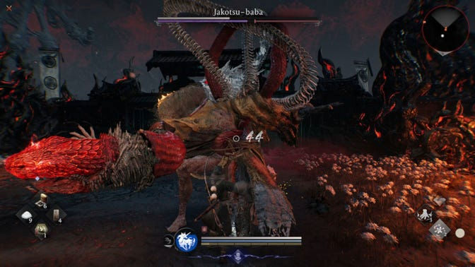 Nioh 3. Прохождение