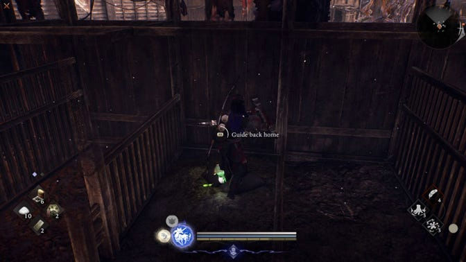 Nioh 3. Прохождение