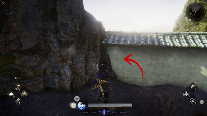 Nioh 3. Прохождение