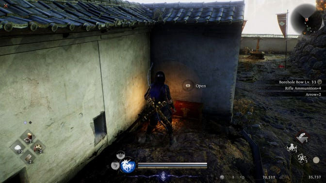 Nioh 3. Прохождение