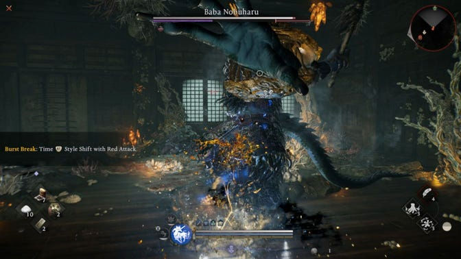 Nioh 3. Прохождение