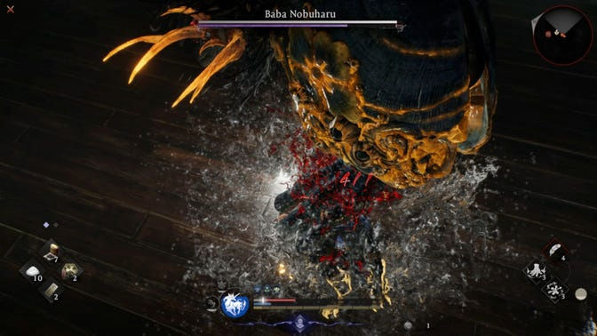 Nioh 3. Прохождение