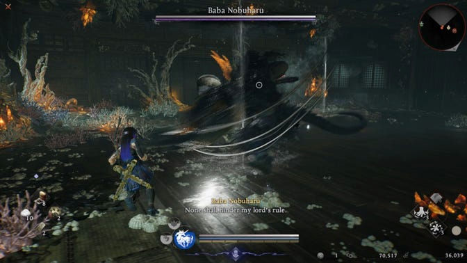 Nioh 3. Прохождение