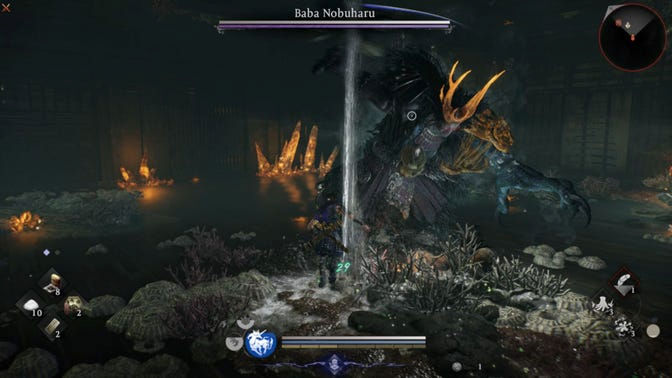 Nioh 3. Прохождение