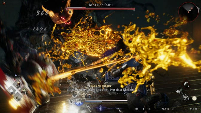 Nioh 3. Прохождение