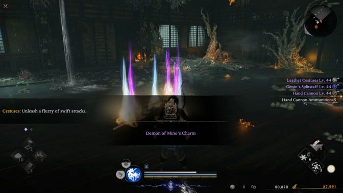 Nioh 3. Прохождение