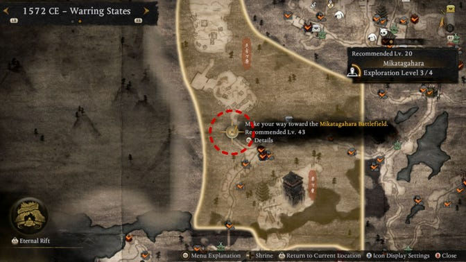 Nioh 3. Прохождение