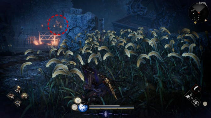 Nioh 3. Прохождение