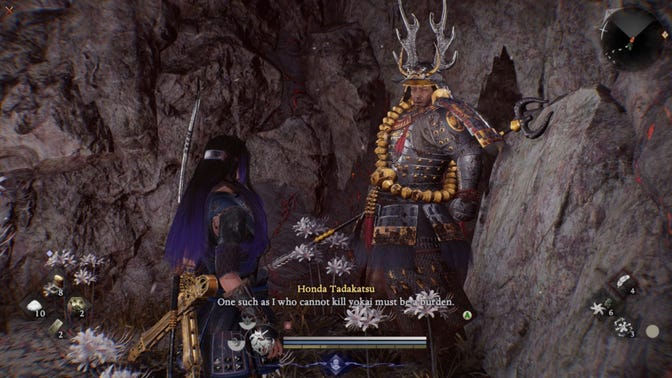 Nioh 3. Прохождение