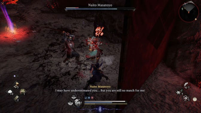 Nioh 3. Прохождение