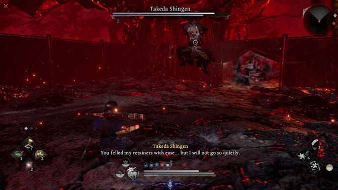 Nioh 3. Прохождение