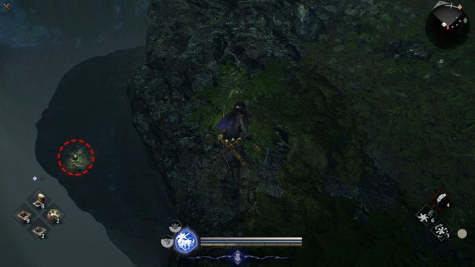 Nioh 3. Прохождение