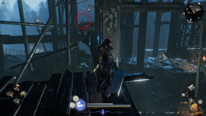 Nioh 3. Прохождение