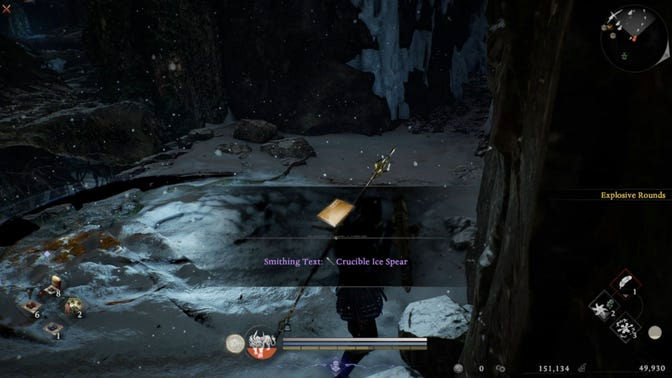 Nioh 3. Прохождение