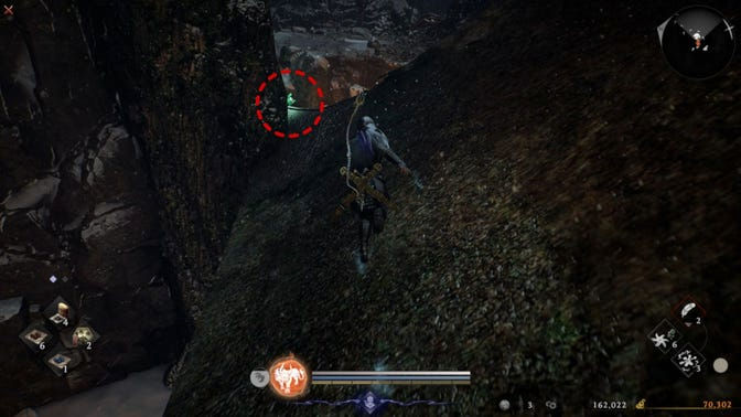 Nioh 3. Прохождение