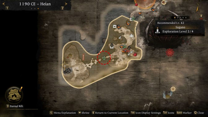 Nioh 3. Прохождение