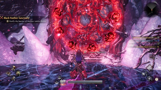 Nioh 3. Прохождение