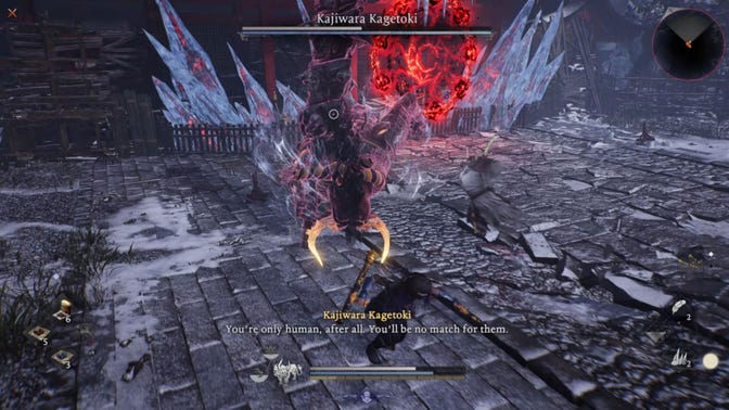 Nioh 3. Прохождение