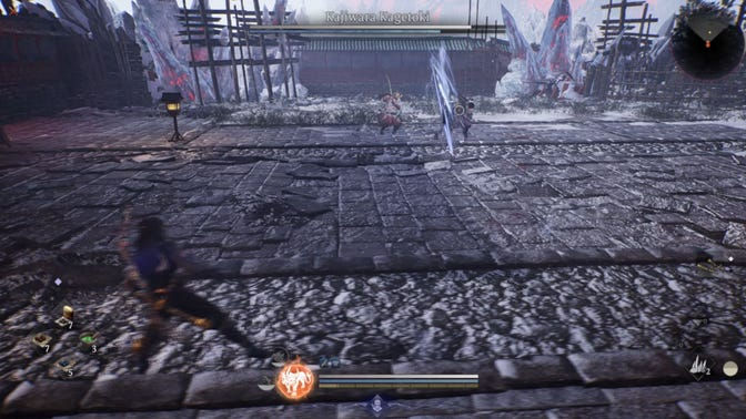 Nioh 3. Прохождение