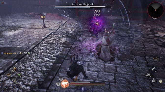 Nioh 3. Прохождение