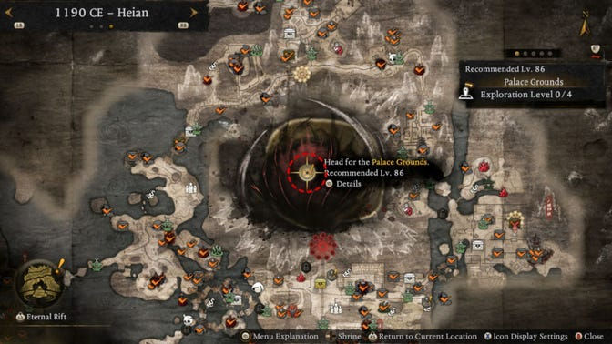 Nioh 3. Прохождение