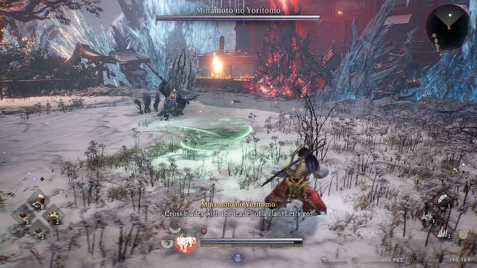 Nioh 3. Прохождение