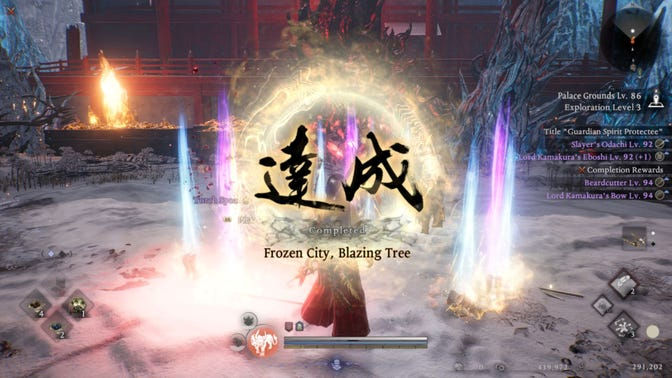 Nioh 3. Прохождение